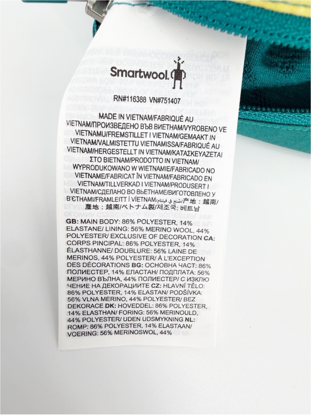 NEW Smartwool Active Lined Shorts Deep Lake Horizon Print Small - Picture 7 of 8